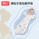 Newberle Baby Sleep Bacs Storender Baby Baby Anti-Scary Jumping Swaddle Cage Abrazos de artefactos Anti-Kicking Space M [Algodón puro de una sola capa] Recomendado 6-15 Jin [Jin iguala 0.5 kg]