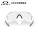 Oakley Oakley Sports Sunglasses Running Sunglasses Cycling Windsink Evzero Path 0OO9313