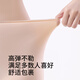 欧迪芬内裤女裸感无痕防走光安全裤隐形可外穿家居打底裤不卷边保险短裤