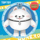 TOP TOY 蛋仔派对换装蛋仔2代太空奇遇系列积木盲盒儿童玩具礼物 端盒
