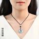 Fengxi Jewelry Natural Jade Peace Buckle Pendant Jade Pendant Men's and Women's Jade Necklace Jade Pendant Price Guarantee 11.11