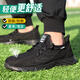 俊步劳保鞋男夏季透气耐磨抗造钢包头防砸防刺穿实心底工地工作安全鞋 01【夏季透气】舒适耐磨款 41