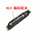 京修客华为Mate50pro mate30 mate30pro mate40 mate40pro手机usb尾插充电接口插口排线信号主板显示排线 Mate30 主板排线