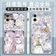 
The ruined Flilian mobile phone case Ferencier is suitable for Huawei vivo Apple Xiaomi Honor custom OPPO (straight white) Flilian X9763 Xiaomi Redmi series - hair model for customer service