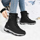 
Deer and Shishu Da Ge Snow Boots for men and women plus velvet thickened warm and waterproof Harbin Northeast Outdoor Cold-proof minus 40 degrees cotton shoes 3883 Black (added velvet style) 37 (235mm)