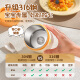 美厨（MAXCOOK）304不锈钢早餐牛奶杯燕麦杯带盖勺外带便携不锈钢汤杯保温饭盒 316钢萌熊红带袋550ml MCB9859