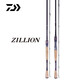 DAIWA ZILLION Zilong competitive lure rod long-range carbon fishing rod bass fishing general fishing rod Kawamura 682MLFS (2.03m medium soft straight handle)