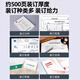 DELI得力财务凭证装订机全自动电动热熔打孔机会计票据档案账本办公文件激光定位14601/14602/3880 装订60mm彩屏版【语音提示-交叉激光定位】