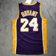 He Jiagong Kobe No. 24 commemorative purple jersey Lakers retro embroidered basketball uniform men's and women's sports and leisure vest S
