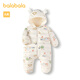 Balabala baby light down jacket baby boy and girl jumpsuit winter 2025 style cute and fashionable 208425120205