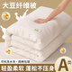 Dohia Class A soybean fiber quilt winter quilt quilt core all seasons, spring and autumn quilt thickened and warm, silver gray [soybean fiber quilt, skin-friendly and delicate] 200X230cm [thickened winter quilt 10 Jin [Jin equals 0.5 kg]]