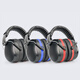 Gongbaili sound insulation earmuffs industrial noise-proof earbuds silent earphone shooting 36dB noise reduction efficiency