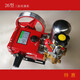 
Customized 26-type black cat three-cylinder plunger pump 40-type pump 21-type spray pump 60 agricultural sprayer pump head atomization spray SN3927 26-type special width pump (14cm)