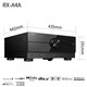 Yamaha (Yamaha) RX-A4A 7,2-Sekunden-Heimverstärker Dolby Dts Dual Decoding 8K Panoramabstürmer RX-A4A