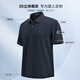 Shanshan [cool mulberry silk] short-sleeved T-shirt for men in summer business casual commuter lapel top men's polo shirt