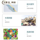 植物大战僵尸拼图1000块儿童玩具减压手工礼物生日 植物大战僵尸C1349 1000片精美盒装