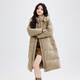 Xue Zhongfei's new versatile and fashionable soft puff mid-length women's down jacket is warm and cold-proof, fashionable and skin-friendly, khaki color|7101 S 160/84A