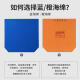 7292025新品狂飙3省狂乒乓球胶皮狂飚3乒乓球拍反胶套胶省套蓝 省狂蓝海绵硬39-厚-2.15 黑