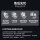 simago喜曼多路亚竿枪柄水滴轮套装M调泛用超轻硬打黑海钓抛竿1.8米左手