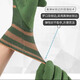 Jishu A698 Gummi-Arbeitsschutzhandschuhe getauchtes Band Gummi Arbeiten auf der Baustelle Kleidung und wasserdicht [12 Paar] Reifen Gummi-X5-Standardmodell