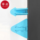 Fanyi lock/children A1ZO-safe anti-clip hand cabinet door lock cabinet sliding door anti-opening door snap buckle baby white short lock 1