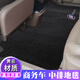 
Saint Jia 2024 Buick GL8 onshore business class foot pads, mid-row carpet Buick GL8 mid-row foot pads, gl8es 653 General size 120*40) Note color