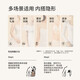 Urban beauty underwear women's bra wedding breast stickers silicone anti-slip anti-convex spot invisible chest stickers YY2200 Skin color 2 pairs