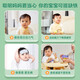 Diqiao фруктовые и овощные железные гелевые конфеты, детка, дети 0-3 года, ишемия железа можно использовать для дополнения железа и крови для улучшения продуктов анемии 3 коробки 22,8 г 30 [98% людей покупают его