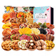 Three Squirrel Giant Snack Gift Pack for Girlfriend Gifts Meat Nuts Adult Box Internet Celebrity Casual Snack Deluxe Edition 37 models 152 packs/Little Fairy Gift Box 1350g