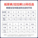 名典泰迪拉拉裤XXXL码48片【17-19kg】婴儿尿不湿超薄干爽尿裤男女通用