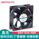 DEMMA DC fan 12v/24V small axial flow fan 12038 cabinet cooling fan electric cabinet DC fan 8025 ball 12V