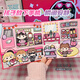 Junkai Ich bin ein großes Star Magnetic Quiet Book Girl Girl's handgefertigtes DIY Girl, ohne Aufkleber Spielzeugbuch Geschenke sehr beliebtes Idol Ruhiges Buch [Magnetic Model] ohne zu schnappen
