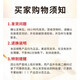 韩婵黛维依护肤品系列 1620净化原液美i白霜美肌清透精华液赋活 气垫CC霜