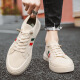 Zapatos para hombres exuelos para zapatos de malla de punto delgados transpirables en verano para zapatos de tablero casual de lona de verano para hombres para el beige de suela suave sin deslizamiento 41 (255 mm)