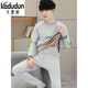 Kaduton High School Schülern thermische Unterwäsche Herren neuer Style Junior High School Schüler kaltes Basishemd sowie Vlies verdickte Herbstkleidung und Herbsthosen Set 1047 Gray Set 2XL empfohlen 110-130jin [Jin gleich 0,5 kg]