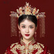 Lingchuan Xiuhe clothing headdress, elegant bridal phoenix crown, red step, long tassel, classical suit, wedding accessories, Xiuhe X-D33 phoenix crown ear clip with ear hook