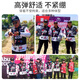 ABU GARCIA阿布城市赛钓鱼服春夏季速干透气垂钓服户外运动钓鱼服比赛服 2XL 【2024款】 （建议70-80kg）