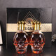 Vasening Skull Wine Louis Galen III Necromancer XO Brandy 40 degrees 330mL*2 bottles 2 bottles Gift box