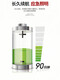 Electricista Minhua Minhua Fire Emergency Light Safety Salida de seguridad de doble cabeza LED LED recargable NUEVA MINHUA-M3519 [Left de un solo lado + Inicio fuerte de cuatro hilos]