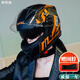 Jinyuetu 3C electric vehicle helmet, motorcycle unisex anti-fog warm winter full-face helmet, detachable neck scarf, new national standard orange blossom (anti-fog double mirror)
