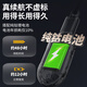 SINORISE walkie-talkie small mini-ear-hanging intercom hotel KTV indoor wireless Bluetooth intercom beauty salon hotel restaurant outdoor service industry general SR610 flagship version 10 sets