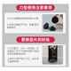 得力适用得力3888 3880 3875 3877装订机垫片33015打孔机垫导电橡胶垫得力钻刀保护垫 得力14667垫片