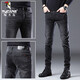 TUCANO; Woodpecker Jeans for men's summer straight slim pants for men's thin business versatile casual trousers 1048 black 31