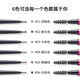 Khaki color ultra-fine eyebrow pencil is waterproof, sweat-proof, long-lasting, non-fading, khaki beginners, natural non-smudged double-headed automatic fine core female K04# smoke gray