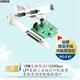 
GRISPCI-E to RS232 serial port card parallel port card industrial grade COM desktop computer MCS9922 computer AX99100 lettering machine LPT123 printer 1284 communication WCH382L PCI-E 2 serial port 1 parallel port 2S 1P 382 green board