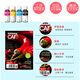 HP original ink GT53XL/GT52tank519 518 510 518 411 582 675 printer Original GT52Y yellow (70ML about 8000 pages)