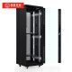 Jiuyue Tianhao TD6636 Netzwerkschrank 1,8 Meter hoch 600 Breite 600 Tiefe UPS Schwache aktuelle Überwachungsschrank Überwachungsserverschrank 36u Schrank