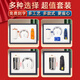 CYUS DUCK公司员工商务礼品定制会议教师节伴手礼礼盒套装实用活动纪念品 【咖啡杯+颈椎仪+充电宝+伞】蓝