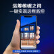 海康威视4G摄像头终身免流量家用监控器全彩家用摄像头室内外360度夜视手机远程高清云台旋转语音对讲防水 800万双摄【终身免流/无需充值】 128G存储卡