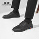 Aokang leather shoes men's lace-up moccasins business casual shoes lace-up men's shoes black size 40